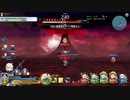 【FGOAC】ビーストタイムトライアル「妖妃ドラコー 極級」のプレイ動画その6【沖田総司】