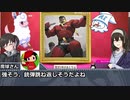 画伯・鷺沢文香はAIに絵を描いてもらうようです～その６９：魔球さん卓