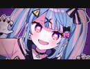 【ニコカラ】 ワーニング！ 【onvocal】