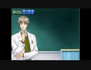 【GS2タイピング】練習