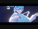 【MMD】シネマ 【カルも式初音ミク】