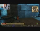ドラゴンクエストヒーローズⅡ-667