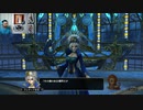 ドラゴンクエストヒーローズⅡ-663
