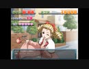 【GS2タイピング】姫子のレッスン