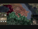 これは滅亡へのカウントダウン？ck2 2023-10-08 13-37-39