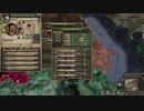 国王軍１万！ck2 2023-10-08 14-02-59