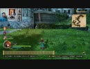 ドラゴンクエストヒーローズⅡ-670