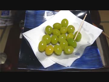 揚げ銀杏（ワンカップの日）【長火鉢とおっさん327】