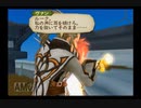 【実況】テイルズオブジアビス #16