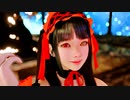 蜜月アン・ドゥ・トロワ【VaM】