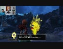ドラゴンクエストヒーローズⅡ-674