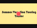 Summer Vacation Touring Trailer