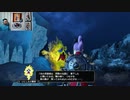 ドラゴンクエストヒーローズⅡ-676