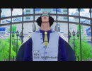 【偽実況】呑取夜行の大航海！【巻五十四】