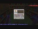 ０からマインクラフトでビル街作るよぉ～　#0.2.1