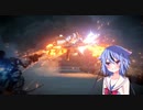ウォッチポイント襲撃完了！【鳴花－ズのAC６#６】