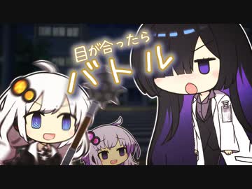 スリルが欲しい夜語トバリ社長(28)【 #かすみそうなろいど 】