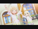 【デレステ】「O-Ku-Ri-Mo-No Sunday!」ポップにハジけてフェスＴシャツ全員見せます Cu編その1