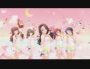 【デレステ】「パジャマジャマ」ポップにハジけてフェスＴシャツ全員見せます Co編その1