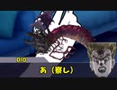 二重人格の馬鹿と行く【壁からエビフライ】Part3　ゆっくりクトゥルフ神話TRPG