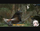 【MHRise】新米カムラハンターアカリ33【VOICEROID実況】