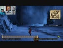 ドラゴンクエストヒーローズⅡ-680