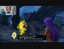ドラゴンクエストヒーローズⅡ-681