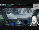 2023.10.8 【 #ゆかりねっと 】ろぼっとのげーむ【 #MWO 】 #222-2