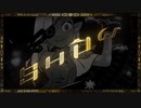 唱 / Ado (cover) -ccc