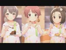 【デレステ】「ラビューダ♡トライアングル」ポップにハジけてフェスＴシャツ全員見せます Cu編その2