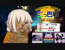 【CHUNITHMゆっくり実況】ルミナさん精度詰め苦手なのに精度詰め企画に出ったってマジですか？ [CHUNITHM実況祭り三つ巴戦 in 2023]