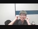 【コメント無】ニンポー 2023年10月08日16時36分 寝る前　こんな日もある【ニコ生録画】