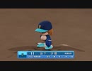【パワプロ2022 観戦】タ・リーグ'23　1回戦　T-F【3月期】