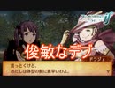 俊敏に動けるデブ　ファイアーエムブレムif透魔王国ルートPart104