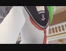 頬を赤く染めた少女・・・感じているのか・・・♡電