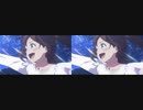 【ミリアニ】とびだす「Rat A Tat!!!」【立体視 平行法】