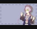 【UTAUカバー＋音源配布】ツギハギスタッカート【芽里音もち】