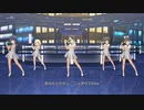 [デレステMV]「Starry Night」 U149 11･10歳組 with 自分史上最高ワンピ