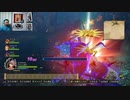ドラゴンクエストヒーローズⅡ-687