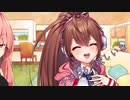ことのはさんちの日常『子供は5人欲しいな』編【えーあいぼいす劇場】