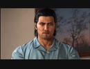PC GAME PASS配信｜如龍6：命之詩｜NORMAL難度｜第一期 (21)