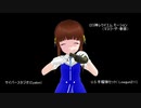 うくる～ん【組んでみた】