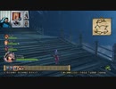 ドラゴンクエストヒーローズⅡ-690