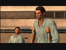 PC GAME PASS配信｜如龍6：命之詩｜NORMAL難度｜第一期 (23)