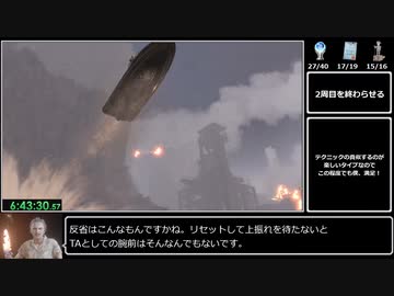 バイオハザードRE:4 トロコンRTA 10:15:42 part10