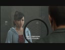 PC GAME PASS配信｜如龍6：命之詩｜NORMAL難度｜第一期 (25)