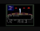 くそこーひーの真・女神転生 part33 精神世界