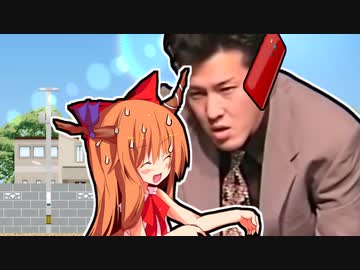 学校に苦情を入れられるのでひでに濡れ衣を着せるYMN姉貴.hideshine