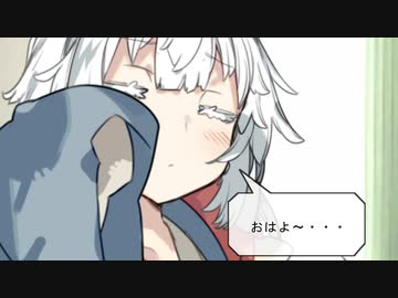 【VOICEROID劇場】性転換あかりの記録【パート90】