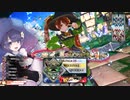 [wlw]楽しいわんだー生活Part.928(ﾏﾘｰ)[注目度2031.6]